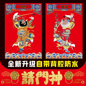 吴道子画钟馗-吴道子画钟馗促销价格、吴道子画钟馗品牌- 淘宝