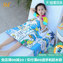 361 degree childrens bath towel Boy absorbent quick-drying swimming hot spring bathrobe Girl baby travel beach towel
