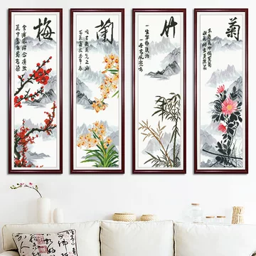 刺绣梅兰竹菊-刺绣梅兰竹菊促销价格、刺绣梅兰竹菊品牌- 淘宝