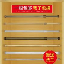 Side-mounted non-embroidered steel wardrobe hanger bar non-perforated telescopic closet simple rack can shrink non-perforated horizontal bar