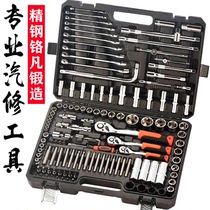 Household set screwdriver set Wrench set Dual-use screw elbow Automatic two-way double-head head repair wheel