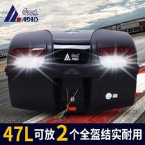 The Adler 8601 trunk motorcycle storage king size oversized toolbox is available in a universal trunk with lights