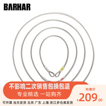 Home Ha BARHAR Baraha Steel Cable Outdoor Climbing Rescue Steel Wire Rope Connecting Tightrope flat with steel cable anchors Baja