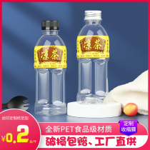 Disposable transparent plastic bottle with lid label herbal tea packing bottle pet thick sample sub empty bottle