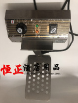 Wilbao electric fryer 171 with timing furnace head thermostat original without timing furnace head 17L single double cylinder accessories