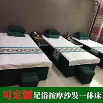 Foot therapy sofa recliner Sauna massage ear soaking foot body with foot bath foot bath Electric
