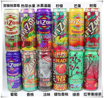 American original imported beverage Arizona Arizona iced tea multi-taste combination listening package 680ml*12 listening