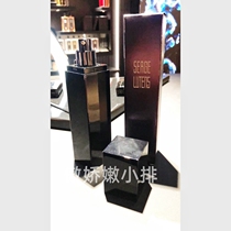 Serge lutens Ludans marinated egg new magic smooth matte foundation 30ml I10 set