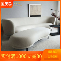 Light luxury fabric sofa stool simple cloakroom special-shaped shoe stool bedroom designer bed tail stool living room bench
