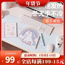 Girls hand warm mouse pad heating table pad student writing electric blanket office desktop heater Unicorn