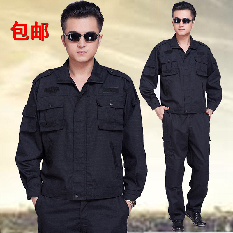 Special Spring and Autumn Security Clothes Thickened Training Suit Men's Short-sleeved Black Training Suit Half-sleeved Duty Service Winter Training Suit