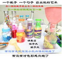 Bottle jars Reggio found children kindergarten play bottle area cognitive art hand decorative plastic bottle