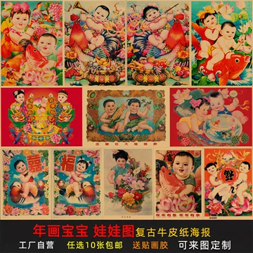 吴道子风格钟馗卷轴-吴道子风格钟馗卷轴促销价格、吴道子风格钟馗卷轴