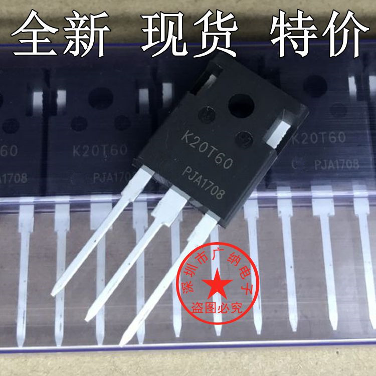 A New Imported IGBT Power Triode for K20T60 K30T60 IKW20N60T FET Converter