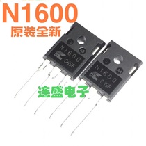 N1600 N1600-2 K1400 K1400-2 H2100 H2100-2 Induction cooker power tube