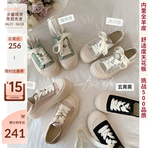 Тканевая белая обувь на платформе, высокие кроссовки, 2023