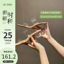 Great Uncle] Transparent Founder High heel sandals women 2022 Summer new coarse heels rear empty sandals women