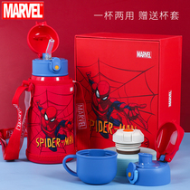 Spider-man water cup Childrens thermos cup Baby straw cup Boy kindergarten primary school student kettle drinking cup