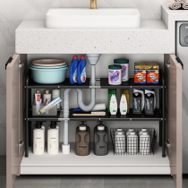 Toilet sewers deposit frame scaling bathroom cabinet in layered collection of washing and washing pallets