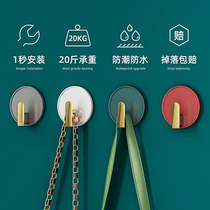 Unpunched hook strong adhesive adhesive hook behind the hook kitchen wall hanging wall with indentation paste clothes