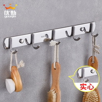 Free hole 304 stainless steel wardrobe hook Wall hanging coat hook Toilet clothes hanging hook kitchen row hook