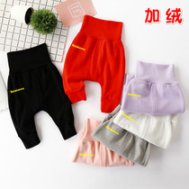 Baby protective bellies plus suede high waist length pants cotton pants autumn winter dress male and female baby boy 3 months 6 months 1-3 years old