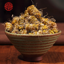 Baoyuantang Yueqing Dendrobium officinale Fengdou special iron skin Maple 25g Chinese herbal medicine flagship store