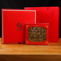 Baoyuantang Dendrobium gift box to send friends to lead gifts nourishing health gift 120g hand gift box exquisite