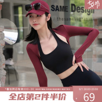 annerun dance shawl sports blouses women cardiopal fitness dresses outside wearing short and elegant casual little kampon shoulders