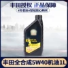 Товары от ben漫漫8023