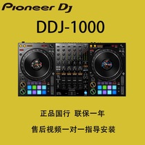  Pioneer Pioneer DDJ1000 DDJ800 ddj1000SRT Digital DJ Controller Djing Machine
