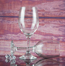 Corey glass wine glass white wine glass goblet test wine glass Libby same type GL3011 410ml