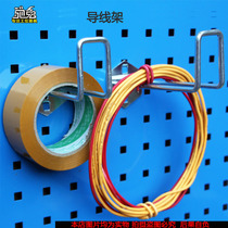  Hardware wall hole tool hanging board hook Wire rack Material rack hook workbench hook Tool hanger