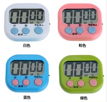 Timer Kitchen timer Laboratory electronic alarm clock Stopwatch Large screen positive countdown timer Reminder student