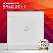 Hongyan switch socket 86 type access control door door emergency button access control key switch reset doorbell switch