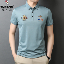 Woodpecker Summer mens pure cotton short sleeve T-shirt Turned Polo Shirt Sports Casual Big Code Thin and half-sleeve compassionate