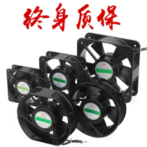 Hongke axial flow fan 220v high-speed 380V cooling fan industrial strong exhaust fan cabinet small exhaust fan