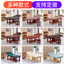 Solid Wood Beauty Bed Beauty Salon Special Multifunction Pushback Massage Bed Wood With Hole Beauty Body Textured Embroidery Bed Physiotherapy Bed