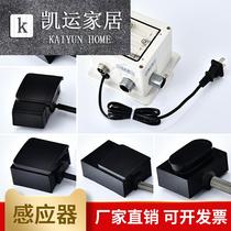 Induction faucet circuit board solenoid valve AC DC battery box hot and cold sensor hand wash control box accessories