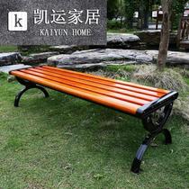 Outdoor solid wood bench Leisure chair Square chair Long stool Household park chair backrest No backrest Anti-corrosion wood bench