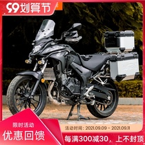 LOBOO radish motorcycle tail box is suitable for Honda CB500X CB400X three box side box aluminum alloy tail box