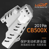 LOBOO bottom guard is suitable for Honda CB400X CB500X engine chassis guard bottom shell protective cover