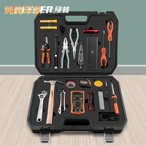 Toolbox set household hardware tools full set of electrical multi-functional maintenance combination
