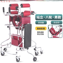 Standing frame walker patient walker auxiliary walker portable walker anti-fall I want to buy a new model