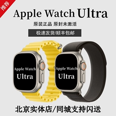 ֻƻApple Watch Ultra S8U ѽiWatch Ultra˶ֱ