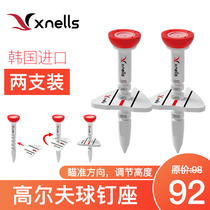 South Korea imported XNELLS golf supplies ladder tee practice serve mark ball nail aiming direction