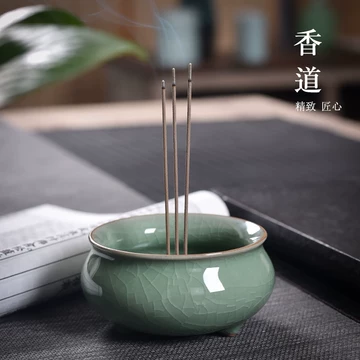 青花瓷三足香炉-青花瓷三足香炉促销价格、青花瓷三足香炉品牌- 淘宝