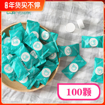 Travel wash face convenient small bag compressed paper towel 100 towel convenient disposable pressure