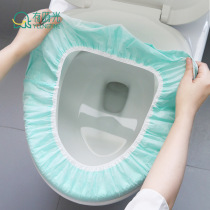 Pregnant woman disposable toilet cushion postpartum Sepal Hotel Sit Potty waterproof non-woven fabric Sterile Sitting Toilet Cushion Paper