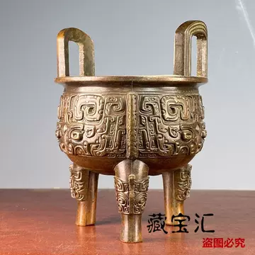 紫铜色铜鼎-紫铜色铜鼎促销价格、紫铜色铜鼎品牌- 淘宝